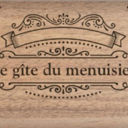 Le Noyer: Petit Chalet Cosy Proche De Mulhouse Διαμέρισμα Riedisheim Εξωτερικό φωτογραφία
